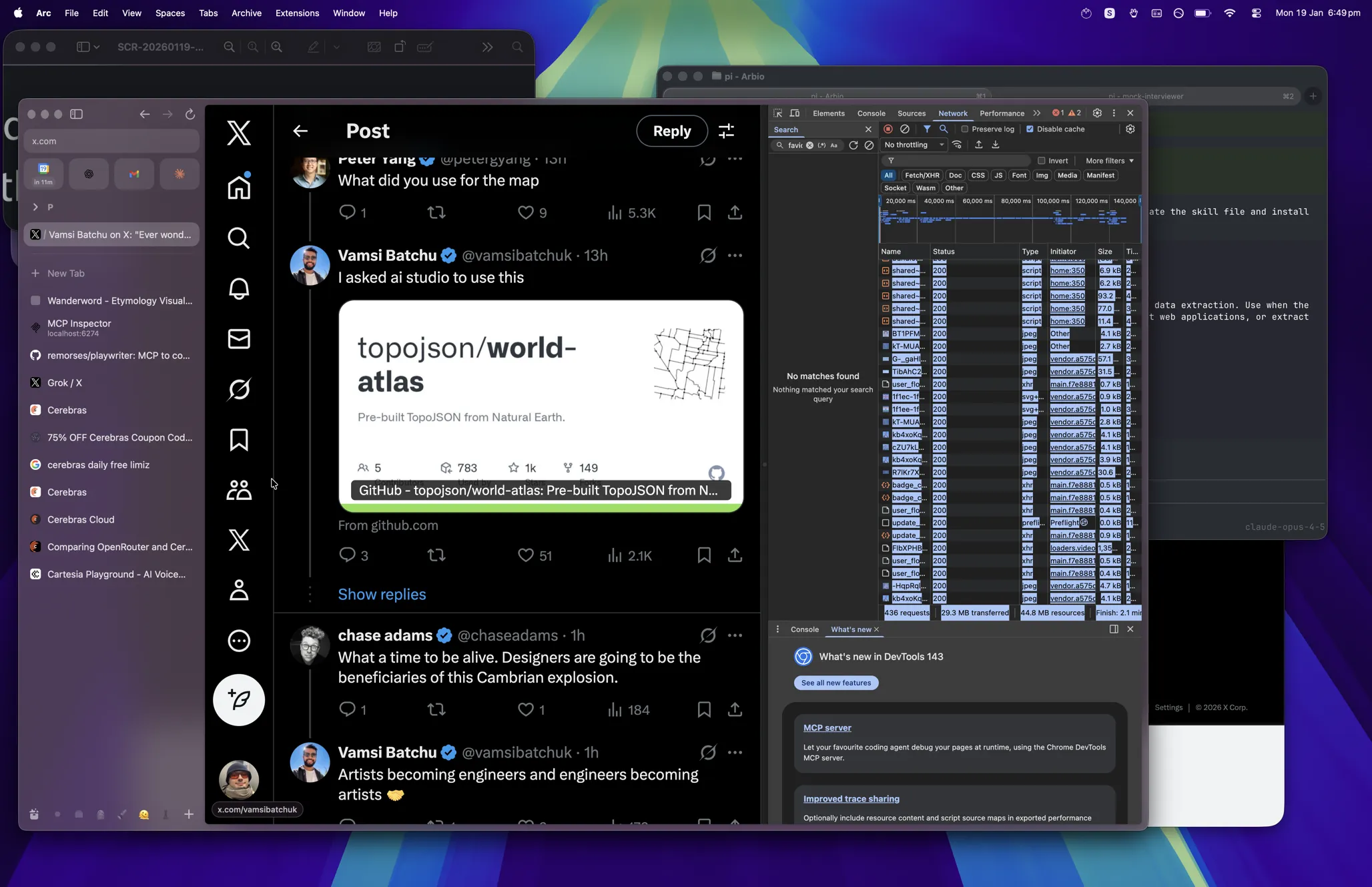 Twitter browsing